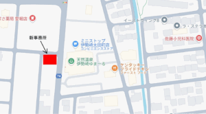 菊地瑞記税理士事務所 移転先新事務所MAP